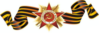 Поздравление главного врача РКПТД